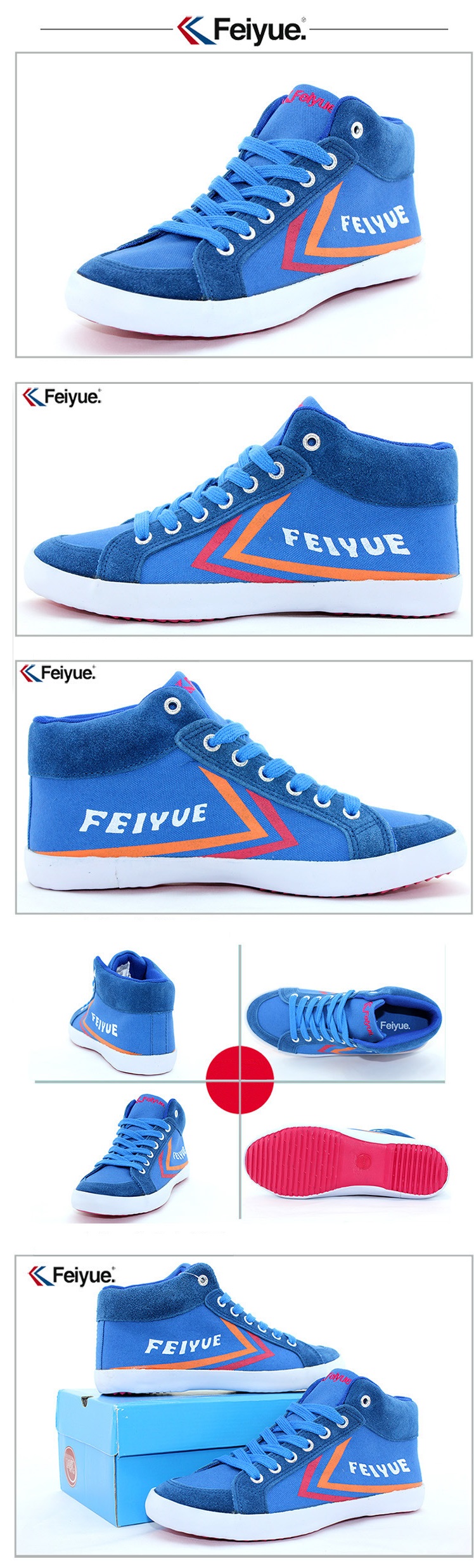 Feiyue Delta Mid Sneaker